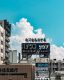 mx动漫2026年热血冒险类头部番剧封面，色彩鲜艳的战斗场景
